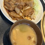 かわうち - 