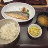 きずな食堂