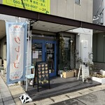 ニワクレープ - 