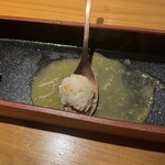 華丸吉日 - 