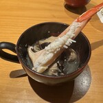 華丸吉日 - 