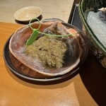 華丸吉日 - 