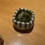 華丸吉日 - 