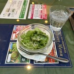 はらっぱ - 