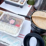 げいびレストハウス - 