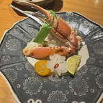 華丸吉日 - 
