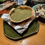 華丸吉日 - 