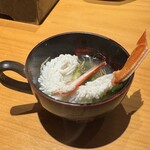 華丸吉日 - 