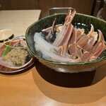 華丸吉日 - 