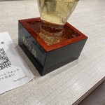 手羽先とかきをもっと自由に 大衆酒場 HANEGAKI - 