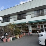 パン工房 シャルドン - 