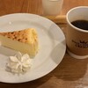 DOLCE & ESPRESSO CREMA