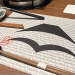 壽喜燒 山翔