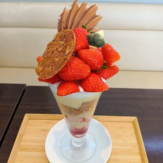 パティスリー・キュルミネ_1