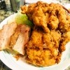 らーめん コーさん - 料理写真:からあげ定食 ＋ 焼豚2枚