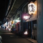 福島ガード下はパラダイス