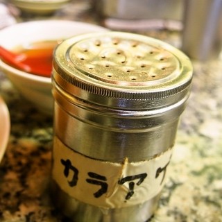 らーめん コーさん_2