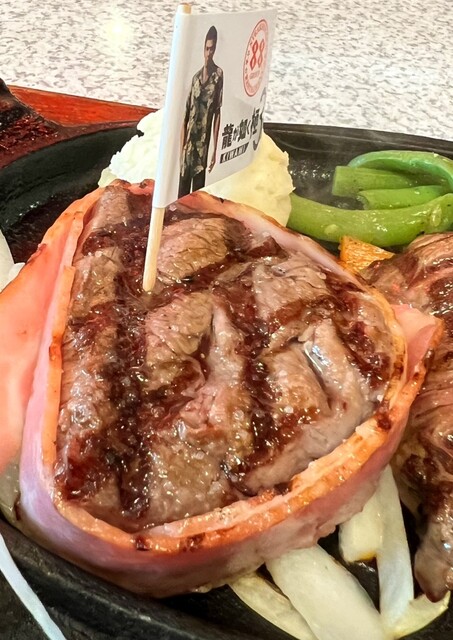 ステーキハウス88 辻本店 （ステーキハウスハチジュウハチ） - 旭橋