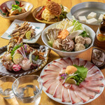 二代目 海坊主 - 