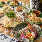 二代目 海坊主 - 