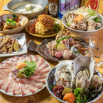二代目 海坊主 - 