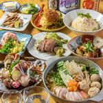 二代目 海坊主 - 