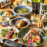 二代目 海坊主 - 