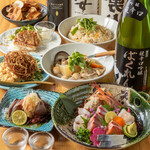 二代目 海坊主 - 