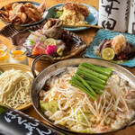 二代目 海坊主 - 