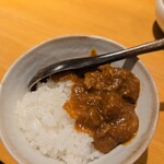 KANEGURA - 