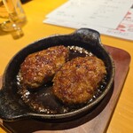 KANEGURA - 