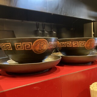 四川ラーメン 大_0