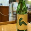 日本酒 うさぎ - 