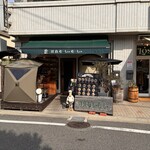 洋食むーしゃむーしゃ - 