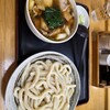 永井 - 