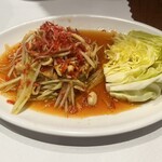 ソムオー - ソムタム¥1,050