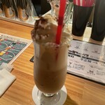 アンダーラウンジ - 