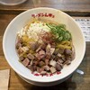 ラーメンムギュ - 