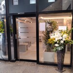 cafe NAMS - 