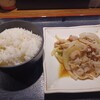 戎ビアホール吉祥寺 - 日替り（豚肉ポン酢炒め）@500円