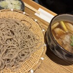 石楽 - 