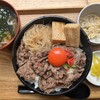 細うどん よしの江 - 