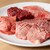 焼肉 正剛 - 料理写真: