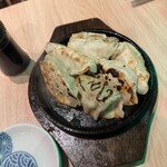 ボンサイ - 