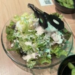 ボンサイ - 