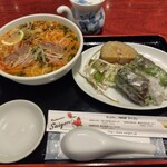 サイゴン - フォーセット　1200円