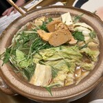 ちゅう心 - 