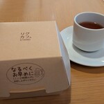 りくろーおじさんの店 - ドリンク写真:【４分の1の幸せ】４２０円