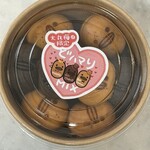 カステラのあかちゃん - 