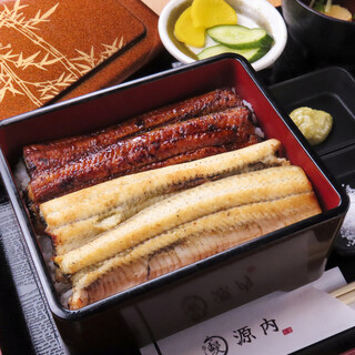 鰻 源内_1